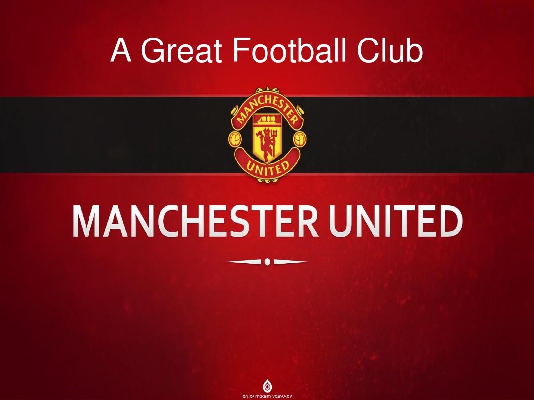 更高质量 更高质量